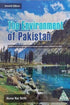 Environment of Pakistan (Huma Naz - Updated Edition)