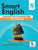 Smart English Book 8