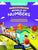  My Learning Train: World of Numbers Pre-Nursery - Tariq Books