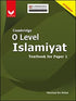 Cambridge O-Level Islamiyat Textbook for Paper 1