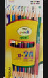 DOLLAR 12 PENCIL DUAL COLOUR WOW