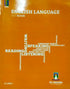 English Language Textbook 1