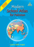 Modern School Atlas for Pakistan