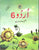 Urdu Book 6