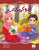 URDU KI DARSI KITAB 3 NAKHLA SERIES